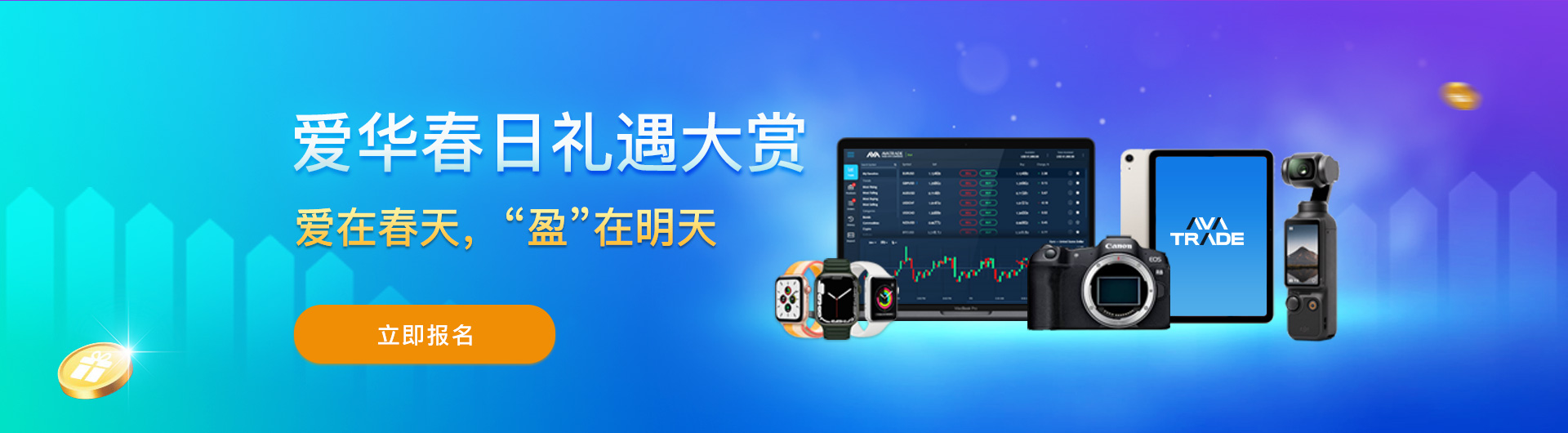 新年yd